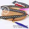 Nova renda de penas com borlas coloridas, saia de dança de alta qualidade, roupas, sapatos e acessórios para chapéus, correias de estilo étnico com contas feitas à mão