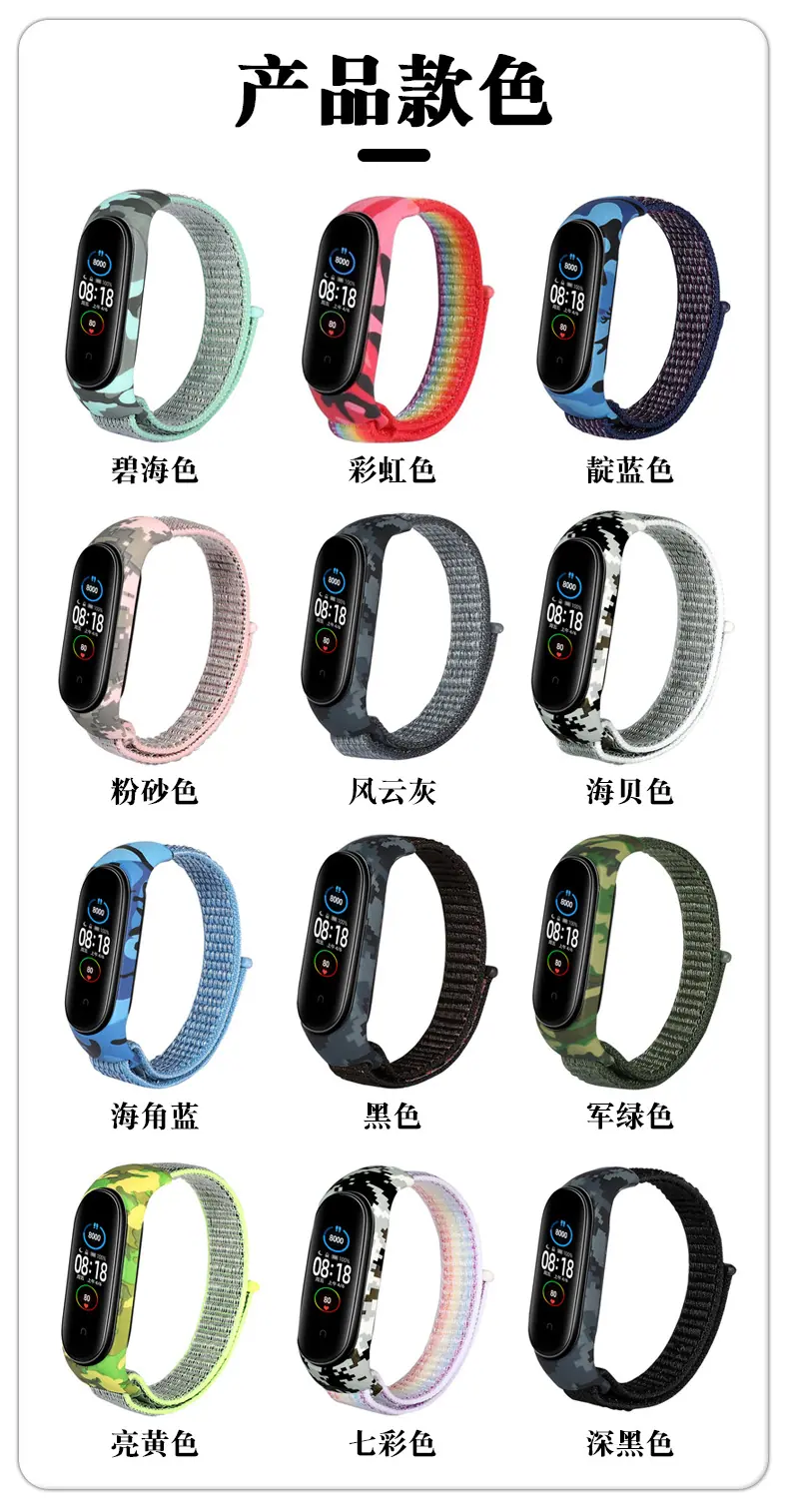 详情页_11.jpg