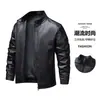 Nueva Chaqueta de Cuero para Hombre, Nuevo Estilo de Primavera, Cuello Alto, Cortavientos, Elegante Chaqueta de Cuero, Chaqueta de Cuero para Motocicleta