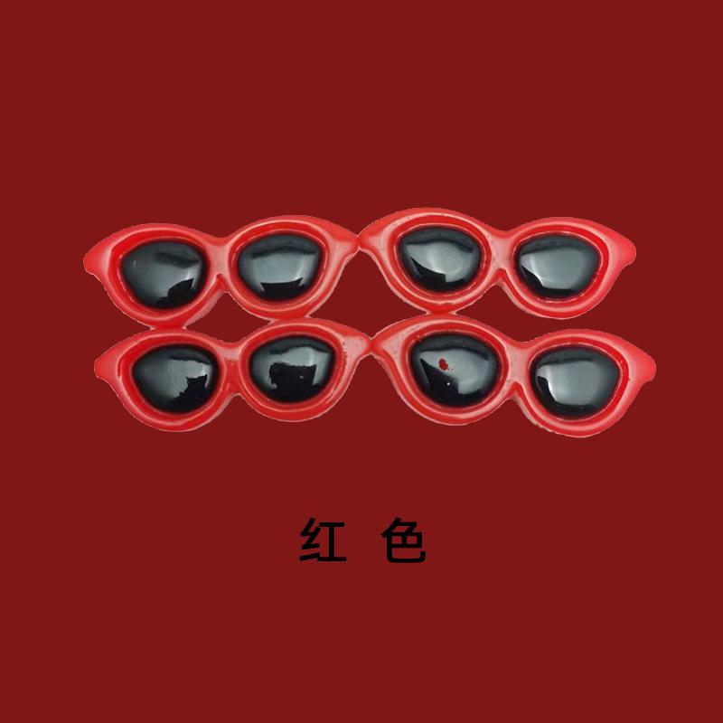红色.png