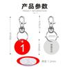 Llavero matrícula digital bolsa de almacenamiento para tarjetas de mano malatang matrícula de restaurante número de llamada matrícula para recoger comida