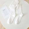 Calcetines Blancos para Mujer, Algodón Puro, Resistentes al Olor, Calcetines de Maternidad Sin Costuras, Estilo Primavera y Otoño, Calcetines Largos Holgados, Absorbentes del Sudor y Transpirables