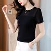 Top de Malla Negro de Cuello Redondo para Mujer de Manga Corta Verano Nueva Llegada Ajustado Adelgazante Camiseta para Mamá Temperamento Camisa Pequeña talla extra