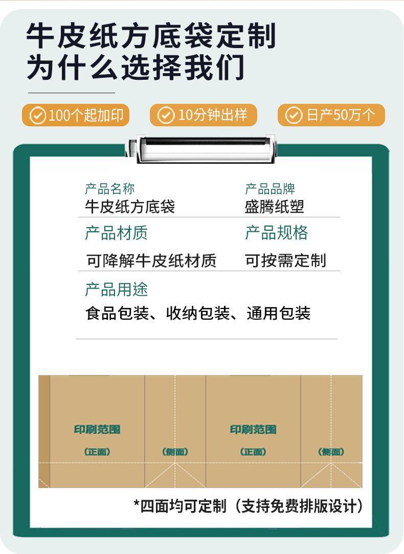 更改2_06.jpg