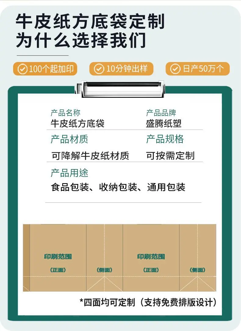 更改2_06.jpg