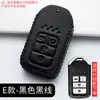 Adecuado para llavero Honda Civic de 11ª generación XRV de 10ª generación Accord lingpai CRV tipo Jade Cuadros Haoying hebilla de bolsa de coche