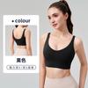 Sujetador Deportivo NS Naked Cómodo con Colgante, Escote Profundo en V, Reúne, Ropa Interior de Yoga, Tirantes Anchos, Espalda en U, Chaleco de Fitness para Mujer
