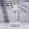 Punto de Venta al por Mayor Botella Vacía Cilíndrica Transparente de Aromaterapia Real Botella de Vidrio sin Llama Adornos de Ratán para Escritorio Interior Hotel