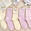 Calcetines de terciopelo de visón para gato, color rosa y morado, para otoño e invierno, para mujer, gruesos, lindos, jacquard, cómodos, calcetines de casa para suelo estilo Lolita para mujer