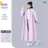 Impermeable para adultos para patinetes eléctricos, estilo largo, a prueba de lluvia, unisex, poncho de lluvia para montar, impermeable para vehículos eléctricos, engrosado y ampliado para protección contra lluvia intensa