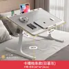 Mesa Dobrável para Cama de Dormitório, Mesa para Janela Saliente, Uso Doméstico, Mesa Dobrável, Mesa para Cama de Dormitório, Mesa Pequena de Armazenamento para Preguiçosos, Mesa para Computador