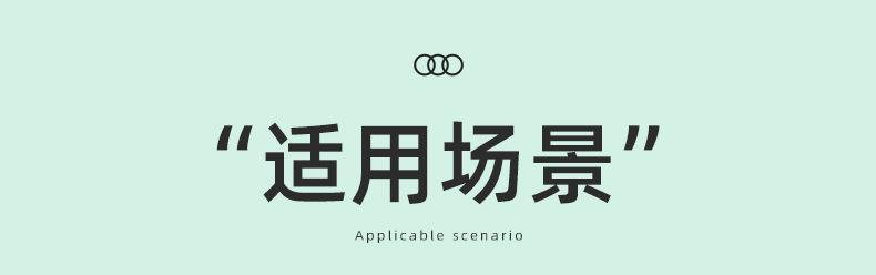 详情页1_09.jpg