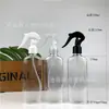 Botella rociadora pequeña tipo ratón al por mayor 200ml300ml botella de plástico para mascotas botella de riego para loción de limpieza