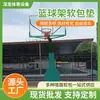 Aro de Basquete Externo Protetor Espuma Macia Coluna Tira de Espuma Anticolisão Segurança da Quadra Capa Protetora Anti-Impacto