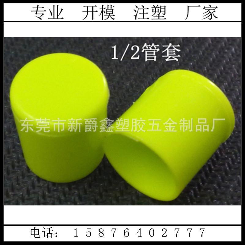 20120421501