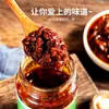 Salsa de Champiñón Shiitake Cai Huanhuan para Puestos de Comida, Salsa para Mojar Fideos, Salsa para Arroz, Salsa Picante, Salsa para Fondue, Directamente del Fabricante de Origen