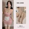 Nueva ropa interior sexy Pure Love Little Maid sexy dulce falda halter juego de rol Maid puro lindo traje