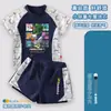 Traje de baño infantil de dos piezas para niños, manga corta, con diseño de Creeper y Pollo Caballero de Minecraft, para niños mayores