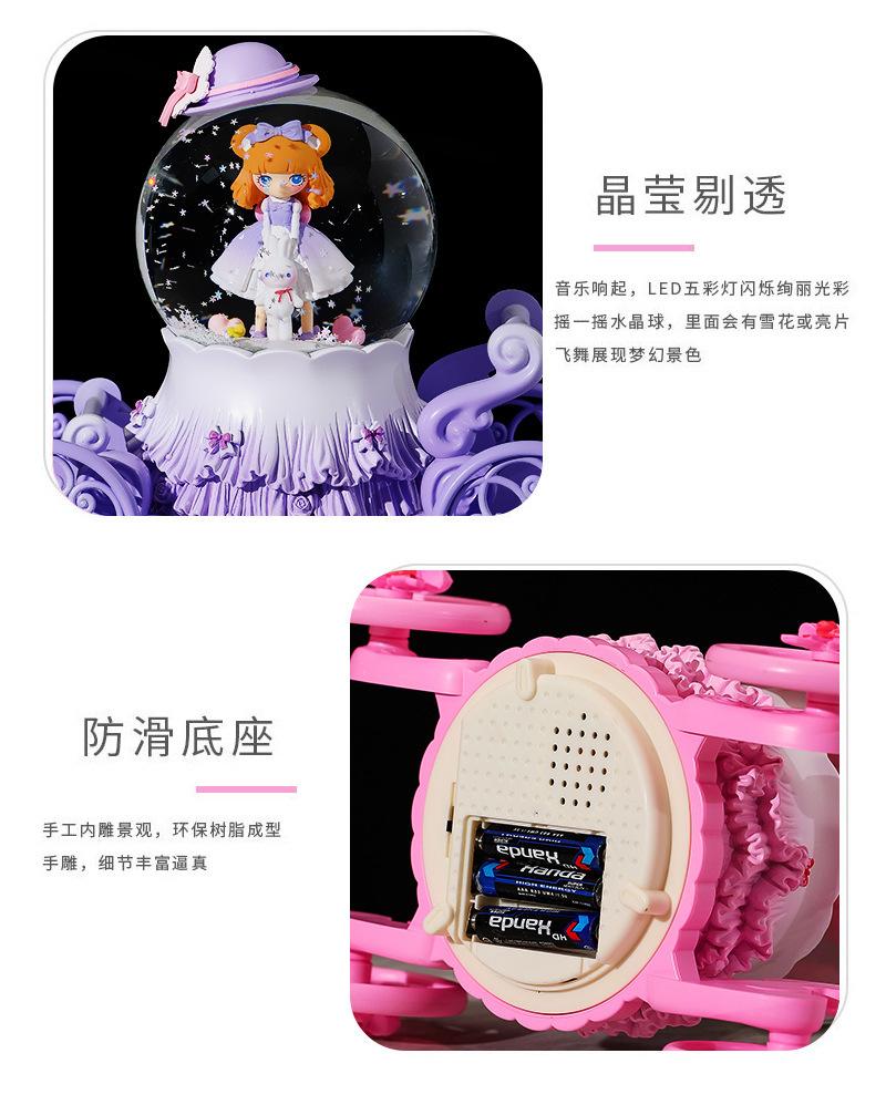 详情-16.jpg