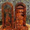 Token Taoísta Lei Jiao Token da Imperatriz de Nove Caudas Madeira de Jujuba Esculpida Token de Nove Caudas Estrada