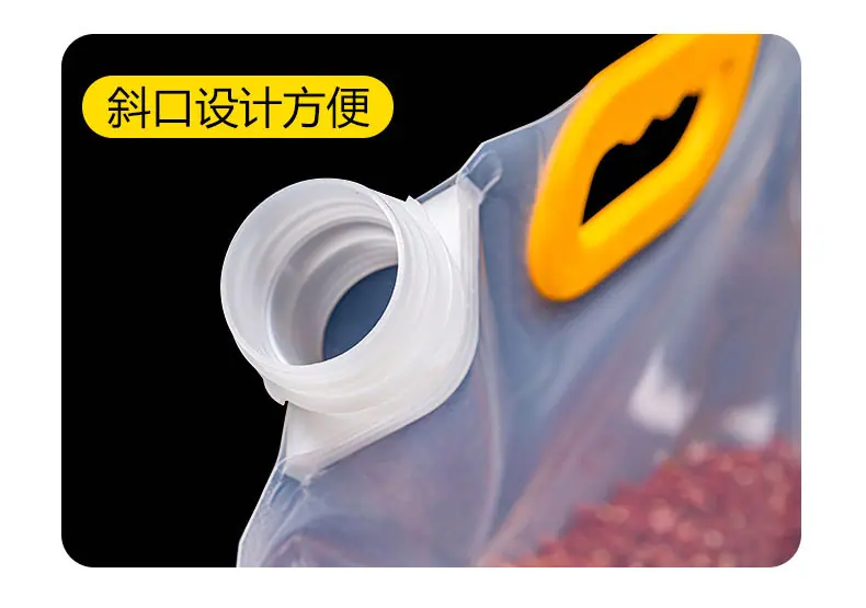 吸嘴手提袋详情_11.jpg