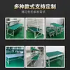 Bancada Antiestática de Alta Resistência com Mesa de Operação para Montagem em Oficina, Mesa para Experimentos de Manutenção, Mesa de Embalagem, Mesa