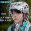 Capa de Chuva para Serviços de Transporte por Aplicativo, Bicicletas Elétricas, Bicicletas Dobráveis, Poncho de Chuva Ultra Leve e Fino Tudo-em-Um, À Prova de Tempestade e Transparente