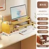 Suporte para monitor de computador, organizador de mesa, base para display de estação de trabalho, estrutura de suporte, suporte estendido para laptop com gavetas