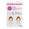 Pegatina Facial de Plástico Invisible Sin Rastro Estira Firme Parche Transparente Mate Celebridad de Internet de Corea del Sur Productos Genuinos Maquillaje Facial en V Femenino Disponible