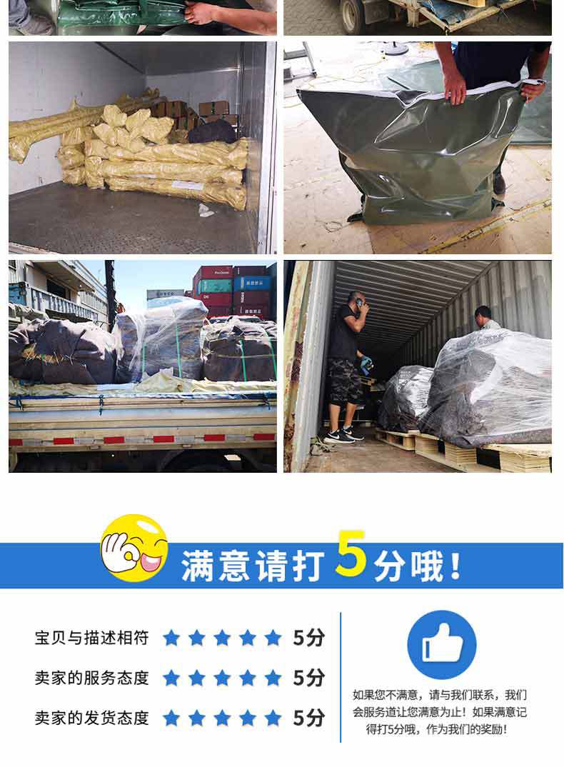 鱼菜共生养殖池_10.jpg