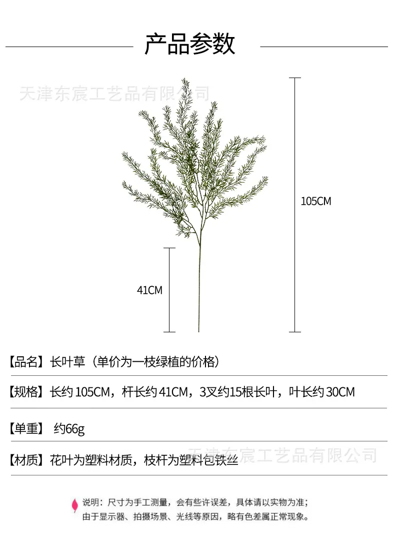 详情_02.jpg