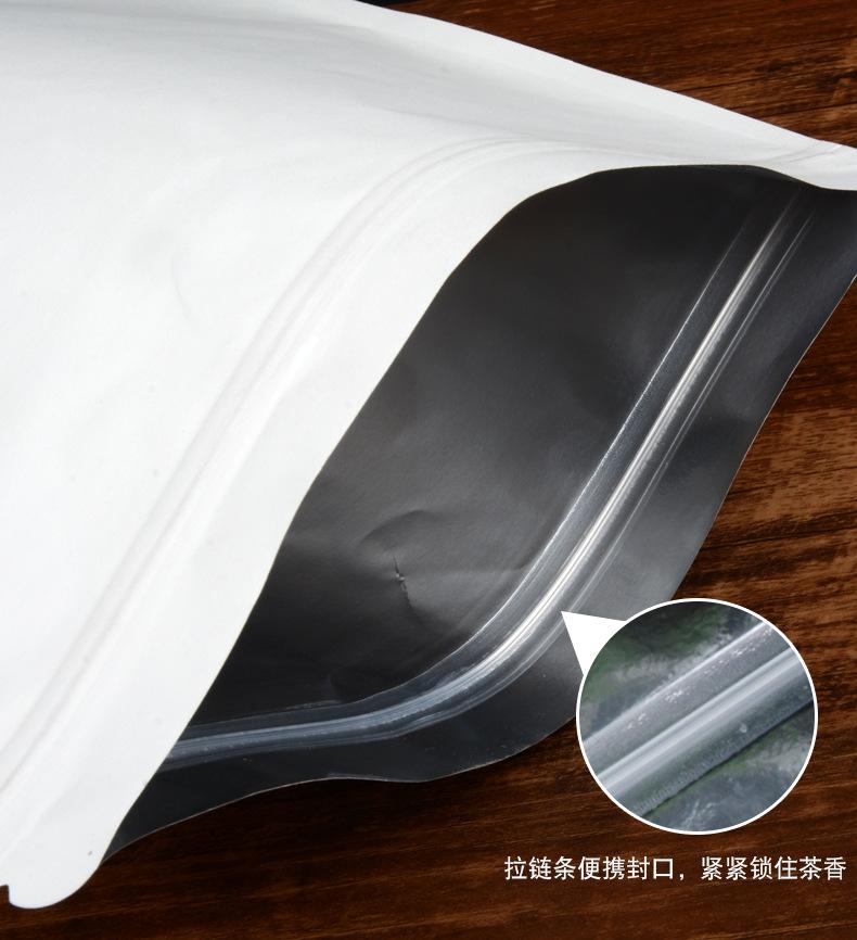 私藏茶详情页_07.jpg