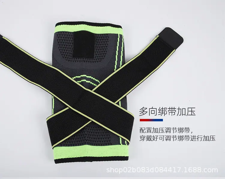 绷带护膝