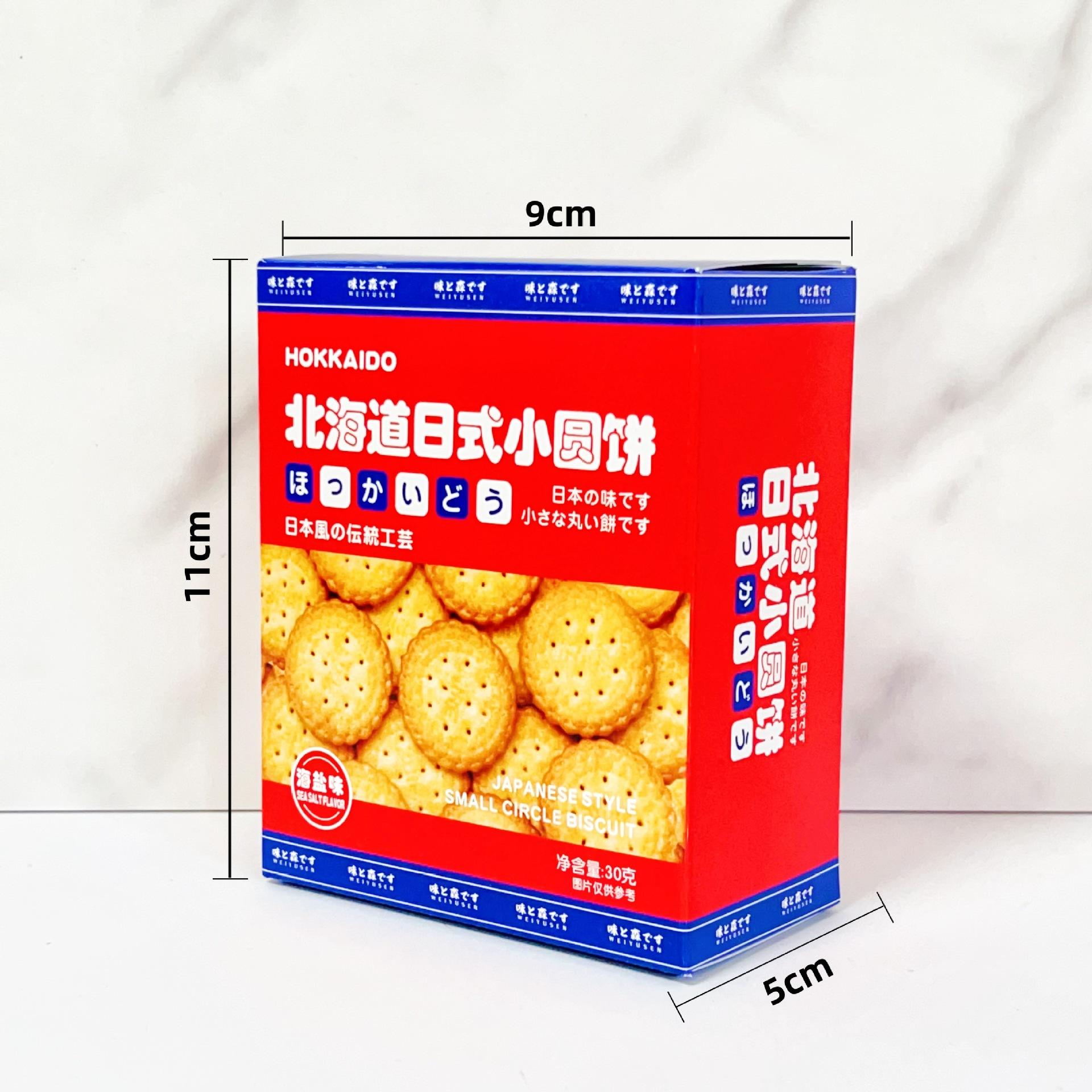 微信图片_20240311160526_副本