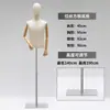 Loja de Roupas Manequim Masculino Adereços Roupa Masculina de Meio Corpo Mesa Janela Terno Vestido Modelo de Fotografia Suporte de Exibição Corpo Inteiro