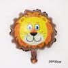 Mini Animal Vaca Tigre Leão Veado Macaco Cabeça Unicórnio Aniversário Decoração Layout Balão de Alumínio Filme Atacado