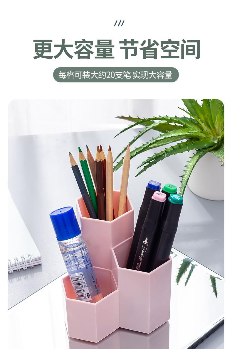 蜂巢笔筒详情页03.jpg