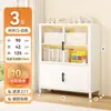 Estantería de Acero para Uso Doméstico Estantería para Niños Gabinete de Almacenamiento para Sala de Estar con Puerta Gabinete de Almacenamiento de Pie a Prueba de Polvo Vitrina de Hierro Forjado