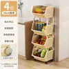Estante de Almacenamiento de Piso Multicapa con Ruedas Móviles Celebridad de Internet Remolque Pequeño Cocina Dormitorio Almacén Juguetes Snacks Miscelánea