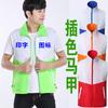 Venta al por mayor de fábrica chaleco de nuevo color a juego impresión camisa publicitaria logo personalizado overol abrigo camisa cultural personalizado
