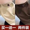 Camiseta Interior de Terciopelo de Media Cuello Alto para Niños y Niñas en Otoño e Invierno, Tops de Dibujos Animados Casuales y Versátiles, Camisetas de Manga Larga para Niños Talla Mediana y Grande