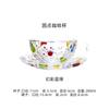 Taza de Café de Lunares 2023 Taza de Latte Rayada Taza de Té de Flor de Vidrio Set Venta al por Mayor Tendencia Nacional Estilo Igual a Luckin Taza de Latte