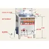 Estufa de Cocina para Fideos de Arroz Lanzhou Cuadrada de Gas de Escritorio de una Sola Cabeza Ahorradora de Energía Máquina de Fideos Comercial Otro
