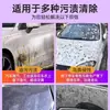 Limpiador de Película que Cambia de Color para Coche, Reparación del Envejecimiento de Películas de Coche, Renovación, Pulido, Mantenimiento, Cuidado Iluminador, Líquido de Limpieza con Cera