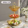 Plato de Dulces de Lujo Ligero con Forma de Flor de Múltiples Capas Plato de Frutas de Plástico Creativo Nórdico de Gama Alta Juego de Platos de Bocadillos de Flor de Tres Capas