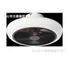 Luz de Ventilador de Techo, Luz Transfronteriza para Dormitorio con Ventilador e Iluminación Integrados, Montaje en Techo Viento Fuerte Control Remoto Luz de Ventilador Inteligente