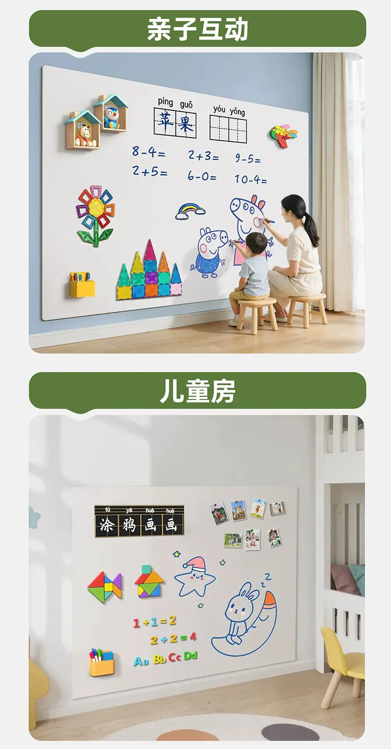 描述_10.jpg