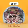 Ímãs de Geladeira Magnéticos Planos de Acrílico Cidade Atrações Turísticas da China e da Coreia do Norte Pequim Harbin Museu Cultural e Criativo de Shanxi