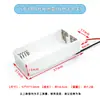 Caixa de Bateria para 2 Pilhas AA com Interruptor, 18650 com Cabo, para 1 Pilha AA, 4 Pilhas AA, 6 Pilhas AA, 8 Pilhas AA em Série com Interruptor