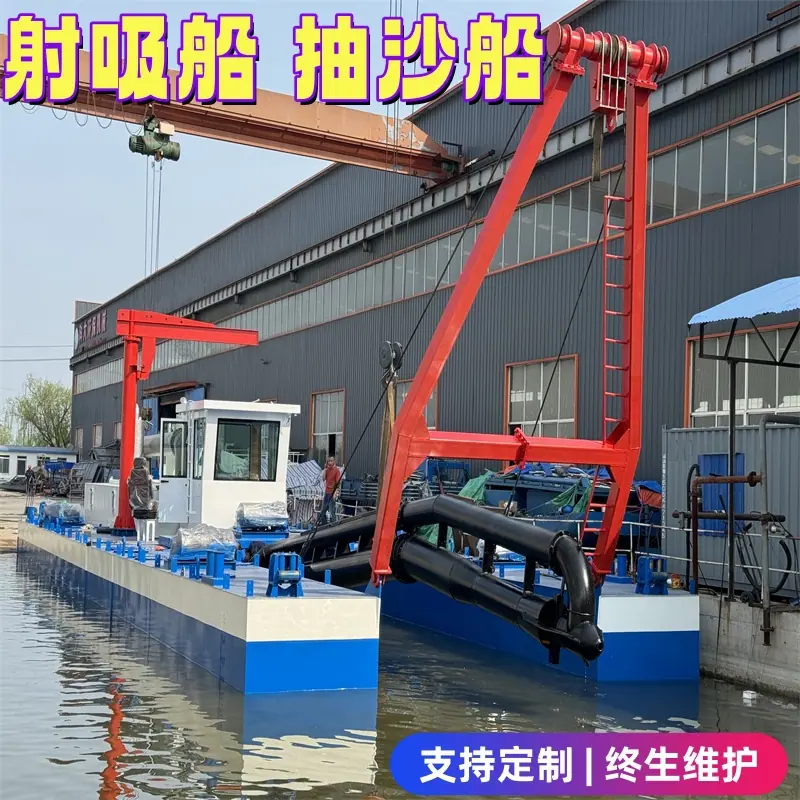 微信图片_社戏周莎20240406154229_副本.jpg